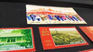 中国切手,買取,駿河区