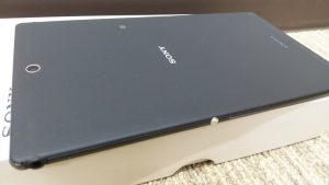 タブレット,買取,葵区