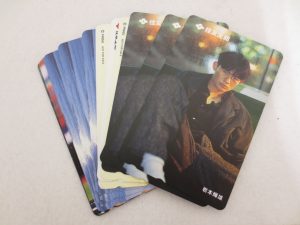 岡山,買取り,テレカ