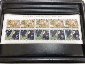 買取専門店大吉 草加店です!切手のお買取りもお任せください!