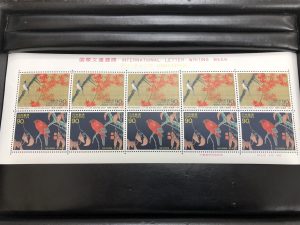 記念切手シート