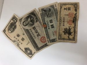 買取専門店大吉 草加店です!古銭のお買取りもお任せください!