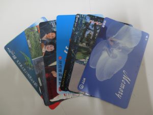 岡山,買取り,テレカ