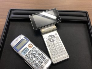 青森県の八戸市内にお住まいの皆様、 また、十和田、三沢、むつ、野辺地、東北町、五戸、六戸 七戸、階上、南部町、岩手県の宮古、久慈、軽米など 遠方にお住まいの皆様、買取専門店大吉八戸店でございます。 いつもご覧頂き誠にありがとうございます。