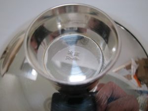 金杯、銀杯のお買取なら大吉デュオこうべ店へ!