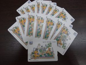 和光市・朝霞市でクオカードを売るなら大吉和光店にお任せ下さい!