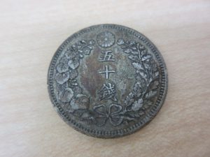 古銭,銀貨,買取,舞多聞