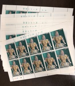 切手,買取する,センター北,センター南