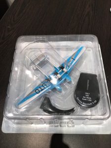 松戸,買取,おもちゃ