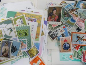 田無,切手,買取