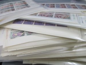 田無,切手,買取