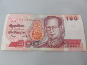 タイ,バーツ,外国,買取,舞多聞