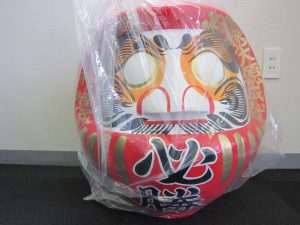 大吉久留米店・必勝だるまお買取りしました!!