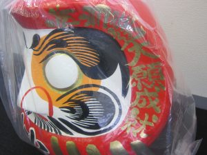 大吉久留米店・必勝だるまお買取りしました!!