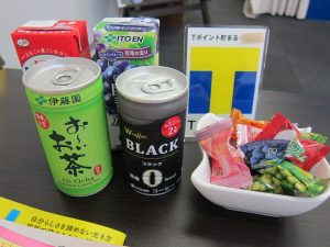 大吉久留米店・T-POINT好評中です!!
