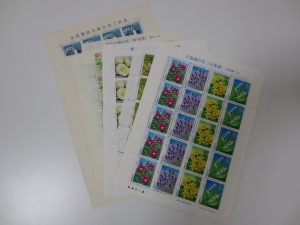 切手,買取,岡山県,倉敷