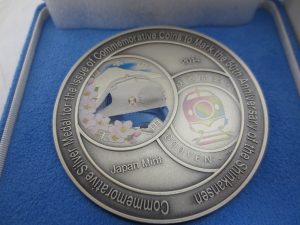 純銀,買取,岡山県