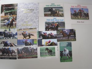 厚木市でテレカの買取はイオン厚木4階大吉厚木ガーデンシティ店