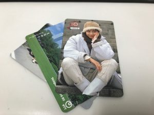 芦屋 テレカ 買取 甲南山手