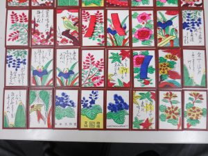 花札(かるた)のお買取りなら天神橋筋商店街の大吉へ