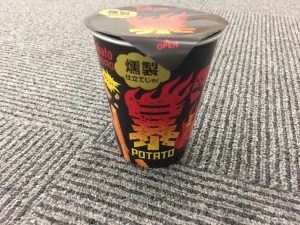 大吉　イオンタウン山梨中央店でCHANEL買取しました！