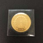 金貨を買取致しました!大吉中野店です。