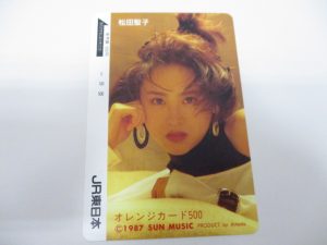 オレンジカードの買取も、加古郡稲美町付近の大吉イズミヤ西神戸店では行っております!