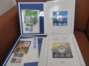 地方自治法施行60周年記念銀貨のお買取りをさせて頂きました。