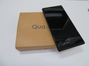 京セラ　スマートフォンをお買取りさせて頂きました。