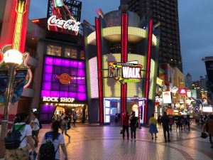 買取 延岡 フィギュア