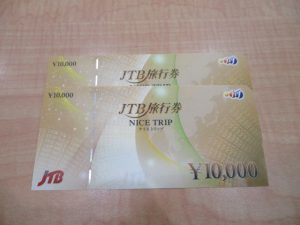 商品券のお買取りは大吉松江店へ♪