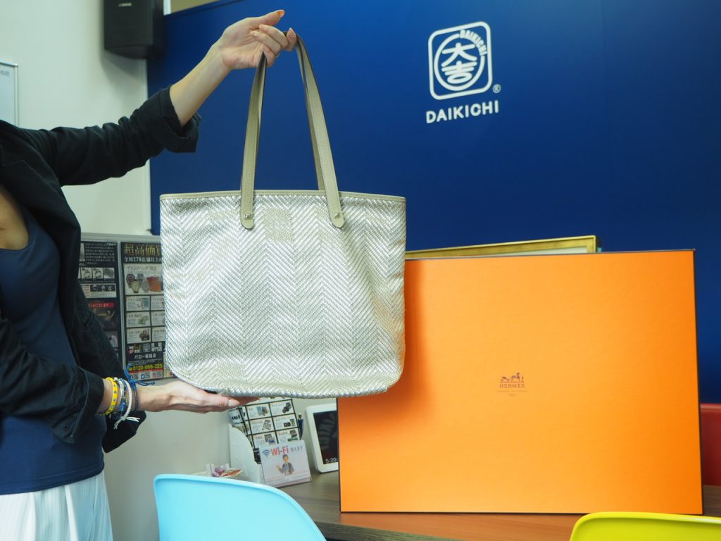 浜松市 湖西市 買取 エルメス HERMES チェンナイ PM 