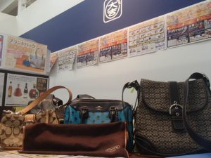 COACH(コーチ)はやっぱり姶良市・買取専門店大吉タイヨー西加治木店!信頼で「差」満足度で「差」が出ます。