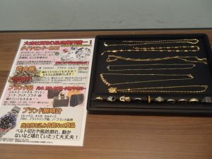 貴金属買取なら姶良市・買取専門店大吉タイヨー西加治木店!これだけの実績を一日で頂戴しております!