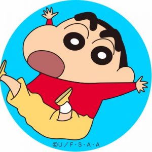 スマートフォンを港区弁天町で売るなら高価買取の大吉!