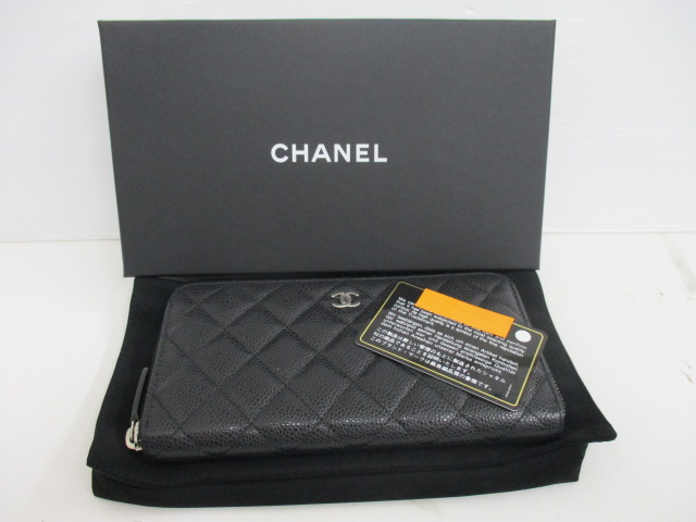 シャネル高価買取中!大吉グリーンヒルいこま店!奈良県生駒市