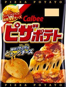 万年筆を港区弁天町で売るなら高価買取の大吉!2