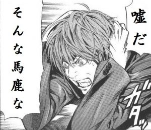 ヴィトンを港区弁天町で売るなら高価買取の大吉!2