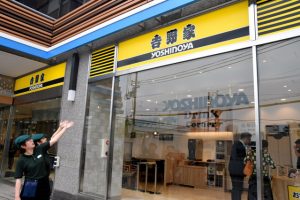 古いお金を港区弁天町で売るなら高価買取の大吉！