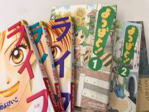 ^553AA7E1FBA69AE48BE829C555CD811ADD62E053258FB42E34^pimgpsh_mobile_save_distr