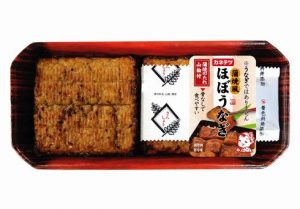 金プラチナを港区弁天町で売るなら高価買取の大吉!2