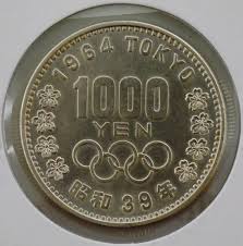 6/14 今日は何の日?毎日が記念日!!