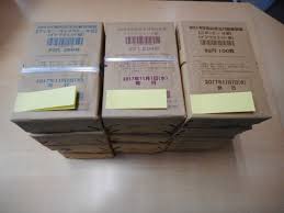 かもめーるお買取り・大吉七隈四ツ角店です!!