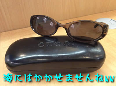 買取 サングラス 京都