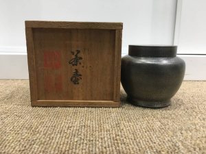 茶壺を買取させて頂いた大吉伊勢ララパーク店です！