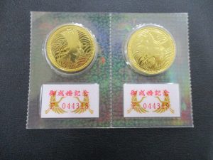 外国銭金貨銀貨の買取は熊本市東区の大吉ゆめタウンサンピアン店まで