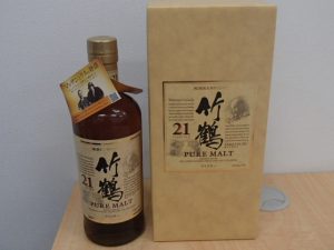 日本のウイスキー 竹鶴21年をお買取り！大吉ゆめタウン八代店