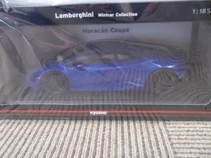 ミニカーはやはり姶良市・買取専門店大吉タイヨー西加治木店。切磋琢磨し合えるので、よりお客様へ還元出来る環境でございます。