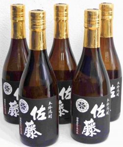 i-img769x1200-1530174806ii6jvr7347