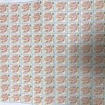 切手 買取ました！ 大吉あきる野とうきゅう店！